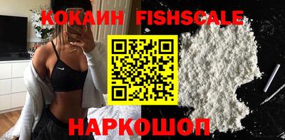 мяу мяу кристалл Ликино-Дулёво