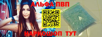 кокаин колумбия Лесосибирск