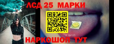 мяу мяу кристалл Ликино-Дулёво