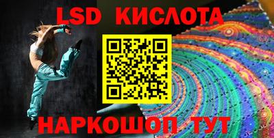 кокаин колумбия Лесосибирск