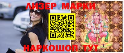 кокаин колумбия Лесосибирск