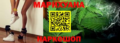мяу мяу кристалл Ликино-Дулёво
