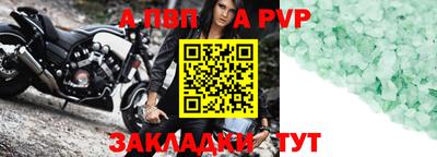 кокаин колумбия Лесосибирск