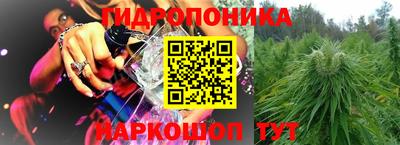 мяу мяу кристалл Ликино-Дулёво