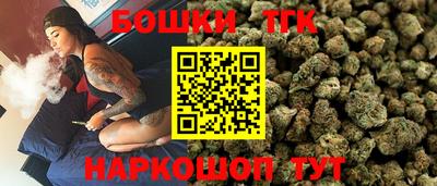 кокаин колумбия Лесосибирск