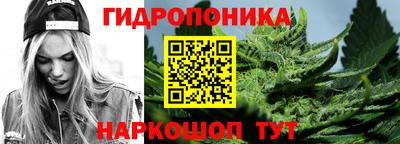 мяу мяу кристалл Ликино-Дулёво