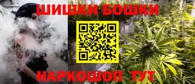 кокаин Ливны