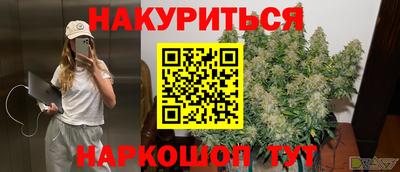 кокаин колумбия Лесосибирск