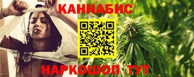 кокаин колумбия Лесосибирск