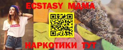 кокаин колумбия Лесосибирск