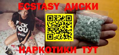 кокаин Ливны