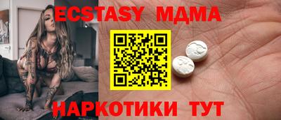 гашишное масло Малгобек