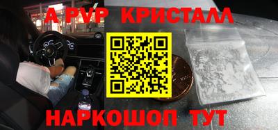 кокаин колумбия Лесосибирск