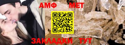 кокаин Ливны