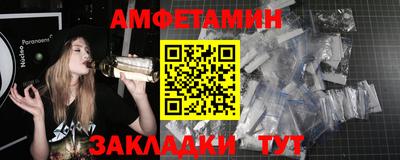 кокаин колумбия Лесосибирск