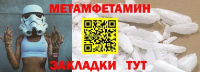 гашишное масло Малгобек