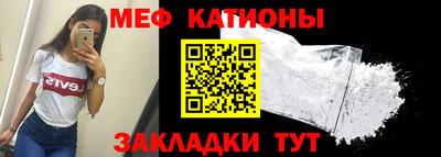 кокаин колумбия Лесосибирск