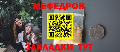 кокаин колумбия Лесосибирск